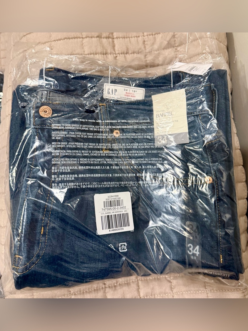 GAP Women’s High Rise Barrel Jeans
7475950023402
34 Regular | Dark indigo 18R
